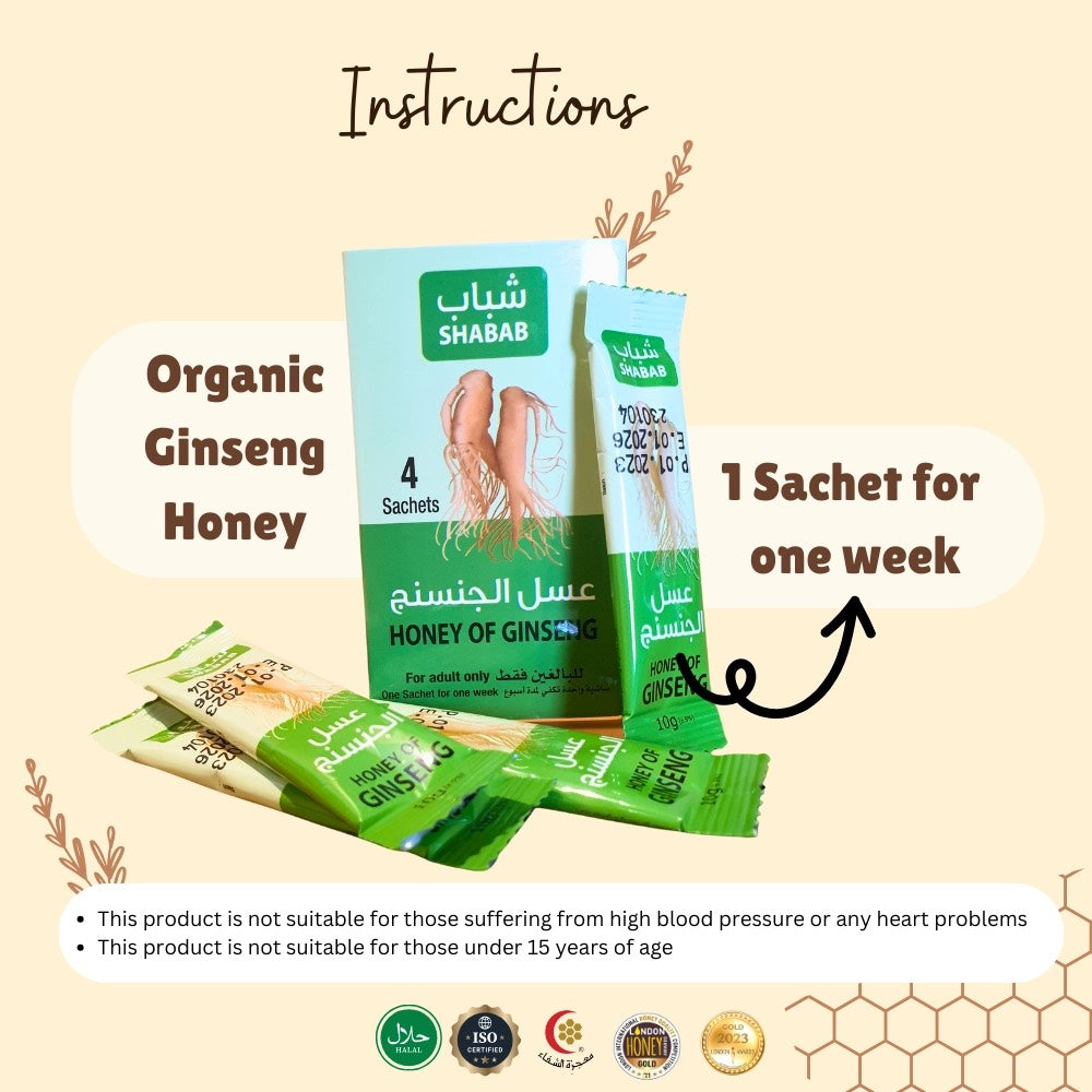 SHABAB - Import From Dubai UAE.